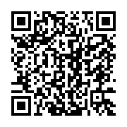 qrcode:https://www.news241.com/la-sni-va-aider-l-artiste-ndong-mboula-a-finir-sa-maison,237
