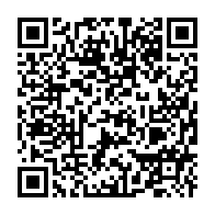 qrcode:https://www.news241.com/coronavirus-le-bilan-epidemiologique-du-gabon-au-22-juin-2020,304