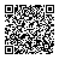 qrcode:https://www.news241.com/la-can-2015-fortement-pertubee-par-des-coupures-d-electricite-a,725