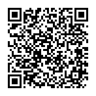 qrcode:https://www.news241.com/universite-omar-bongo-de-temple-du-savoir-au-celui-des-hautes,6174