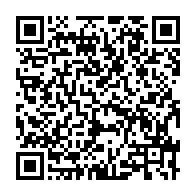 qrcode:https://www.news241.com/tchibanga-les-bureaux-du-gouverneur-de-la-nyanga-ravages-par-les,11460