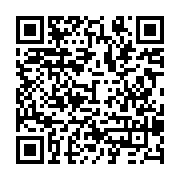 qrcode:https://www.news241.com/affaire-opiangah-landry-washington-libre-apres-une-breve,9334