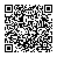 qrcode:https://www.news241.com/le-domicile-librevillois-de-jean-ping-pris-a-partie-par-des,707