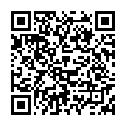 qrcode:https://www.news241.com/a-riyad-ali-bongo-se-serait-enfin-reveille-de-son-coma,3995
