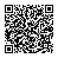 qrcode:https://www.news241.com/les-ajeviens-tanasa-et-allogho-akoue-aux-aussi-limoges-de-leurs,4735