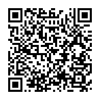 qrcode:https://www.news241.com/brice-oligui-nguema-a-prete-serment-au-cours-d-une-ceremonie-qui,8190