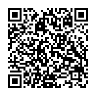 qrcode:https://www.news241.com/municipales-2025-l-udb-devoile-ses-candidats-officiels-pour,11124