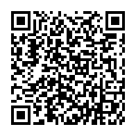 qrcode:https://www.news241.com/quelques-images-du-sejour-americain-d-ali-bongo-autour-du-forum,241