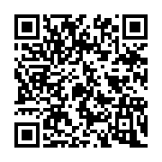 qrcode:https://www.news241.com/le-dialogue-national-d-ali-bongo-debutera-le-28-mars-a,2592