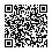 qrcode:https://www.news241.com/le-depart-d-ogangada-occasionne-un-mini-remaniement-du,5548