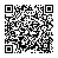 qrcode:https://www.news241.com/meurtre-de-cameron-les-derniers-hommages-et-obseques-debutent-ce,2684