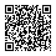 qrcode:https://www.news241.com/mortinaissance-toutes-les-16-secondes-un-bebe-meurt-a-la,5429