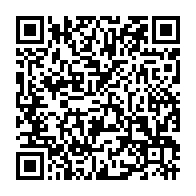 qrcode:https://www.news241.com/senegal-la-police-demantele-un-reseau-de-transmission-volontaire,2711