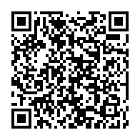 qrcode:https://www.news241.com/yves-fernand-manfoumbi-l-autre-nouvelle-victime-expiatoire-d-ali,3431