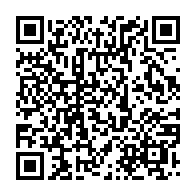qrcode:https://www.news241.com/la-poche-de-sang-toujours-aussi-chere-dans-le-principal-l,6261