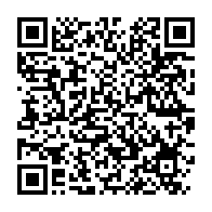 qrcode:https://www.news241.com/ndende-l-ancien-bastion-de-l-opposition-a-de-nouveau-une-maire,978
