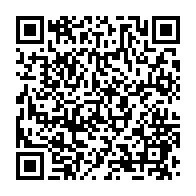 qrcode:https://www.news241.com/lambert-matha-dezingue-le-prophete-emmanuel-ndzoma-et-suspend-d,7211