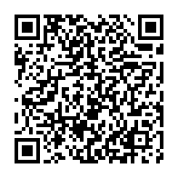 qrcode:https://www.news241.com/libreville-obame-etoughe-devoile-un-budget-ambitieux-de-30-7,11774
