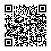 qrcode:https://www.news241.com/le-gabon-2e-plus-grand-souscripteur-d-une-future-banque