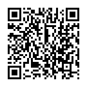 qrcode:https://www.news241.com/une-epave-de-bus-transformee-en-bureau-de-vote-en-guinee,1353