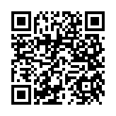 qrcode:https://www.news241.com/qu-est-ce-qu-igaming,8247