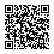 qrcode:https://www.news241.com/ali-bongo-continue-de-rever-d-une-democratie-gabonaise,3336