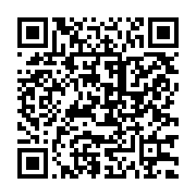 qrcode:https://www.news241.com/lancement-des-interclasses-du-championnat-scolaire-et,8674