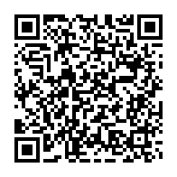 qrcode:https://www.news241.com/l-apres-etat-d-urgence-le-gouvernement-gabonais-annonce-le,203