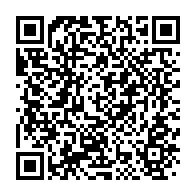 qrcode:https://www.news241.com/elections-professionnelles-la-cnep-valide-les-resultats-du,11965