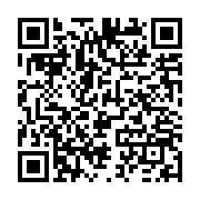 qrcode:https://www.news241.com/l-arrivee-decontractee-de-lionel-messi-a-libreville,1140