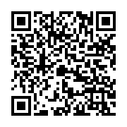 qrcode:https://www.news241.com/port-gentil-les-employes-d-isp-reclament-de-meilleures,8314