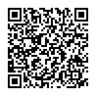 qrcode:https://www.news241.com/propos-tribalistes-max-anicet-koumba-convoque-le-25-novembre-au,6336