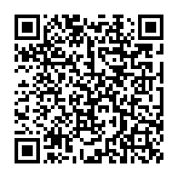 qrcode:https://www.news241.com/trois-sites-en-afrique-du-sud-angola-et-erythree-inscrits-sur-la,2952