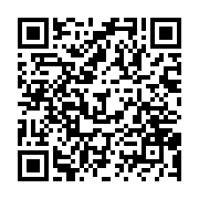 qrcode:https://www.news241.com/referendum-sous-tension-6-citoyens-gabonais-attaquent-la,9651