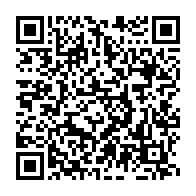 qrcode:https://www.news241.com/un-test-covid-19-desormais-impose-pour-acceder-aux-locaux-de,741