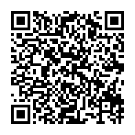 qrcode:https://www.news241.com/nigeria-un-leader-separatiste-condamne-a-la-prison-a-vie-pour,2627