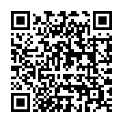 qrcode:https://www.news241.com/encore-une-victime-de-l-operation-mamba-remis-en-liberte,3950