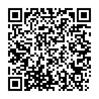 qrcode:https://www.news241.com/apres-la-capture-de-madouro-washington-met-la-main-sur-l-or-noir,2682