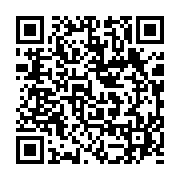 qrcode:https://www.news241.com/22-personnes-tuees-a-la-machette-a-beni-en-republique,1848
