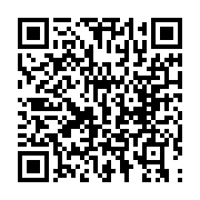 qrcode:https://www.news241.com/creation-de-l-udb-un-debat-juridique-clos-mais-des,10598