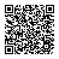 qrcode:https://www.news241.com/presidentielle-gabonaise-deja-3-femmes-et-27-hommes-en-lice-pour,10073