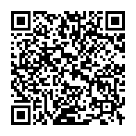 qrcode:https://www.news241.com/effectifs-des-forces-de-securite-jean-remy-yama-demonte-les,10056