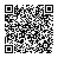 qrcode:https://www.news241.com/rappel-des-boites-de-sardines-a-l-huile-belle-ville-la-dgccrf,6556