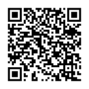 qrcode:https://www.news241.com/guinee-equatoriale-l-opposition-interpelle-la-communaute,770