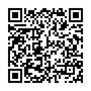 qrcode:https://www.news241.com/le-gabon-continue-de-recourir-a-l-emprunt-regional-pour,2317