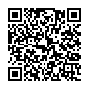 qrcode:https://www.news241.com/ali-bongo-recoit-des-representants-religieux-au-palais,060