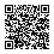 qrcode:https://www.news241.com/port-gentil-un-jeune-dealer-gabonais-jete-en-prison-pour,8504