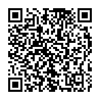 qrcode:https://www.news241.com/coronavirus-le-bilan-epidemiologique-du-gabon-au-20-aout-2021,964