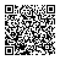 qrcode:https://www.news241.com/le-gabon-a-la-tete-du-comite-des-chefs-d-etat-et-de-gouvernement,2495