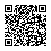 qrcode:https://www.news241.com/ali-bongo-annonce-a-la-cop22-ouverte-hier-a-marrakech,2308
